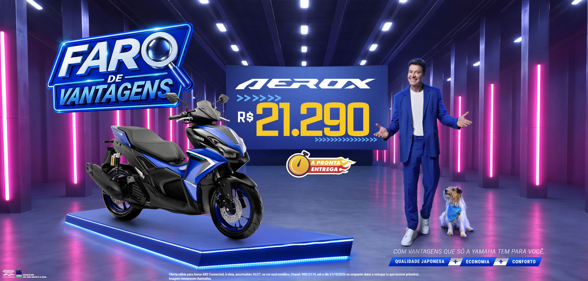 banner aerox