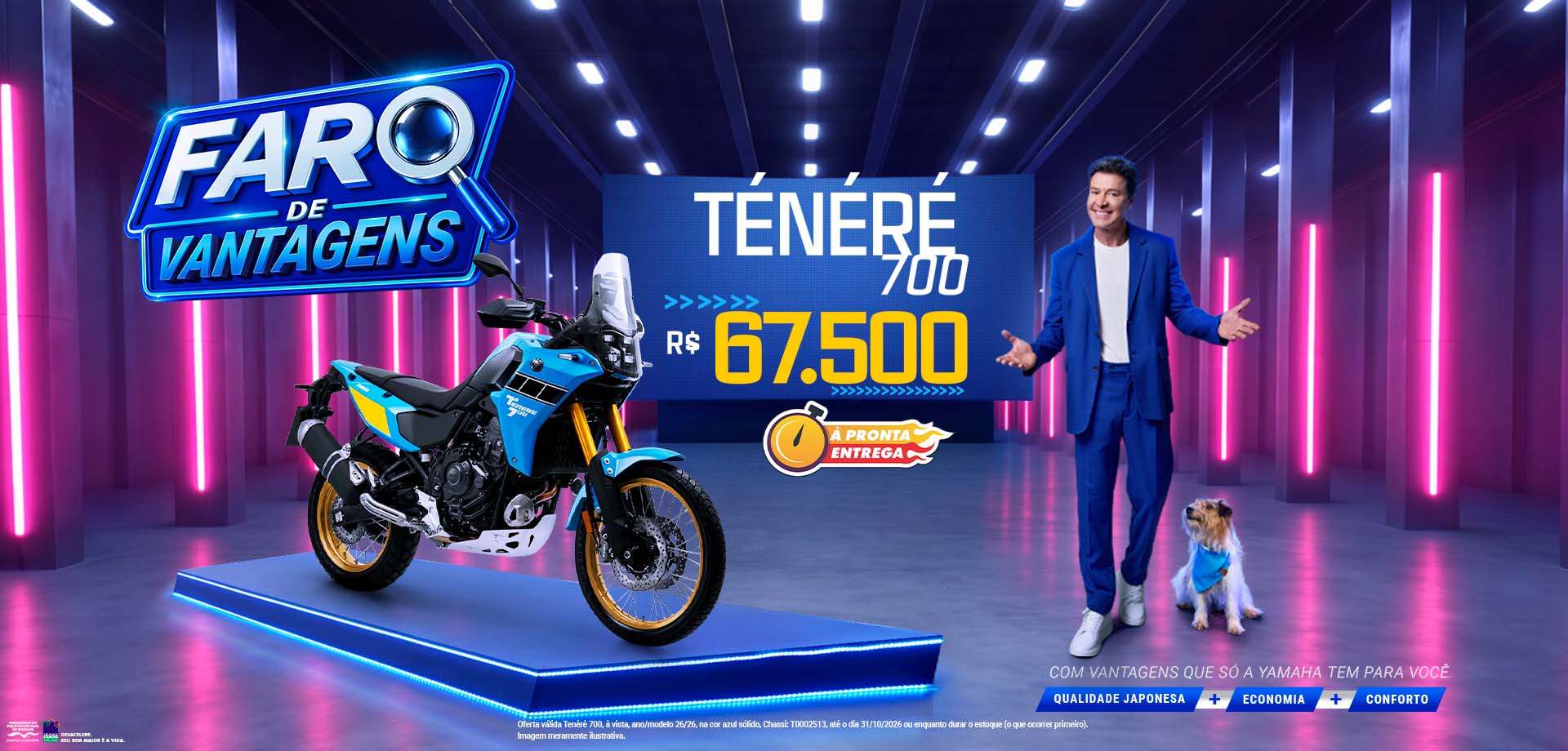 banner ténéré