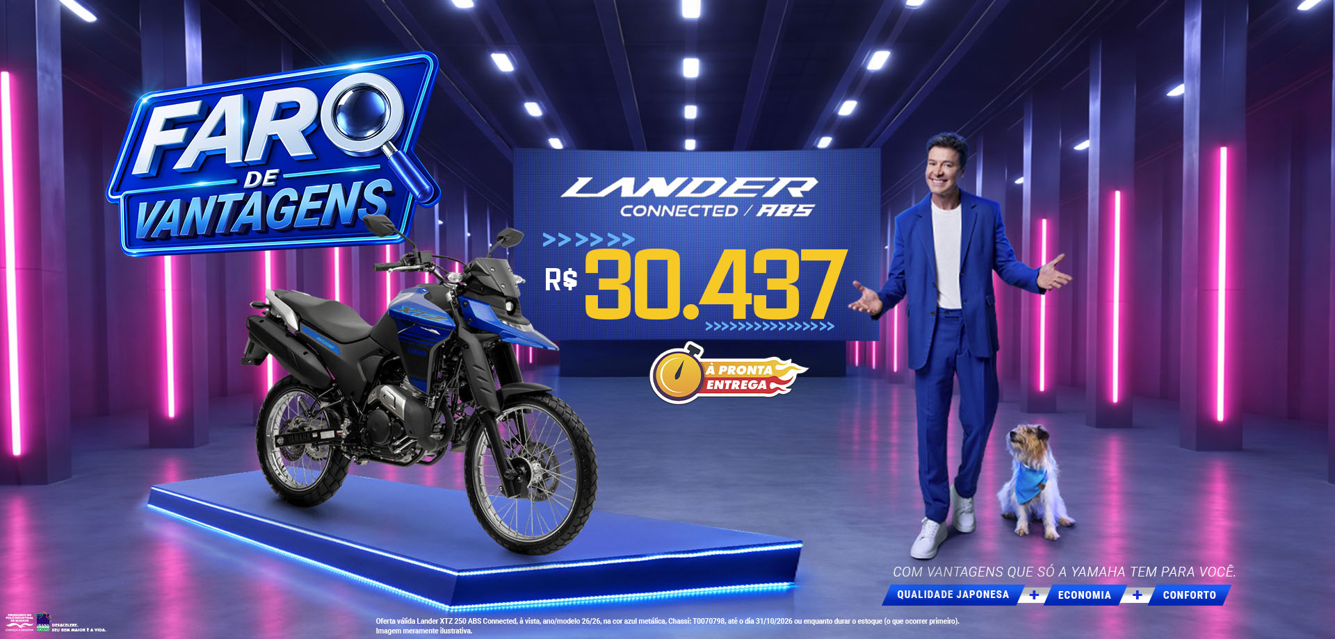banner lander 250