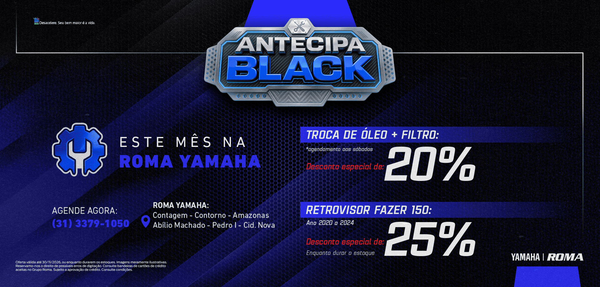 banner pós-vendas